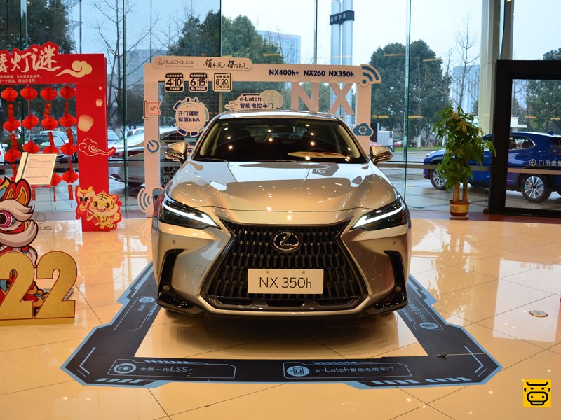 2022款 雷克萨斯NX 外观