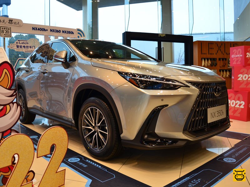 2022款 雷克萨斯NX 外观