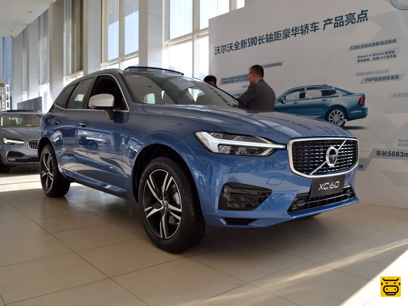 2018款 沃尔沃亚太 XC60 外观